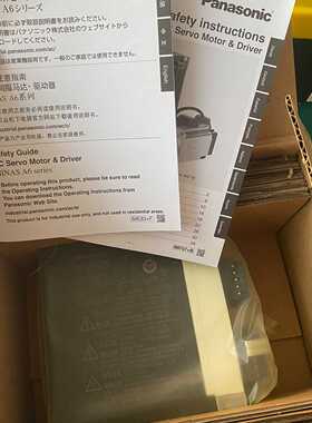 【议价-可维修】  伺服驱动器 MADLT05BF 100W 工控备件  /均有货