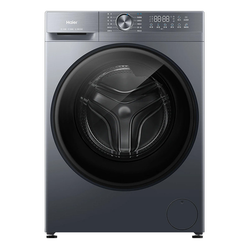 海尔全自动家用滚筒10Kg洗衣机