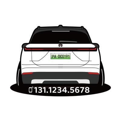 卡路友停车卡亚克力个性创意