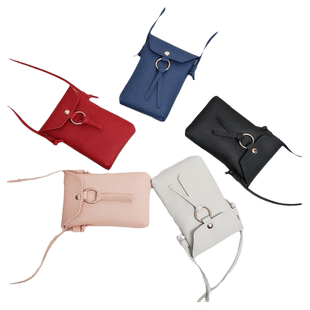 只装手机的小袋子挂包包零钱包竖款迷你女士奶奶老年人手机防丢袋