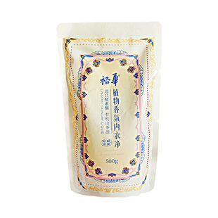 裕华洗衣液内衣专用男女士内衣裤清洁去污山茶油植物香氛