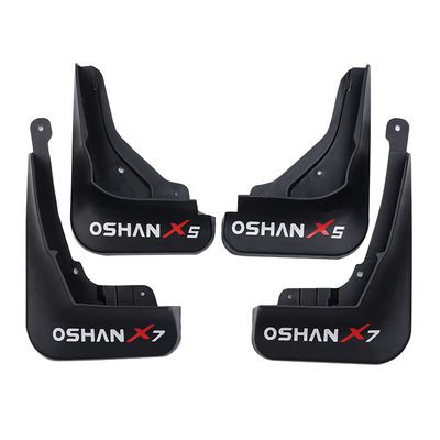 长安欧尚X5X7PLUS原装专用挡泥板