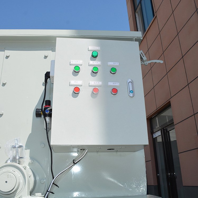 电脑称重腻子粉涂料搅拌机 搅拌均匀 耐火材料轻质石膏搅拌机