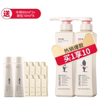 阿道夫沐浴露清洁留香舒缓乳液清爽保湿男女士家庭装正品官方品牌