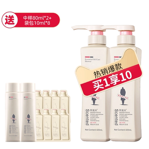 阿道夫沐浴露清洁留香舒缓乳液清爽保湿男女士家庭装正品官方品牌