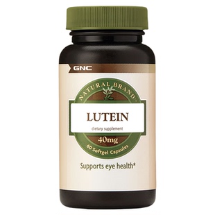 美国gnc健安喜叶黄素软胶囊40mg60粒lutein添加玉米黄质中老年