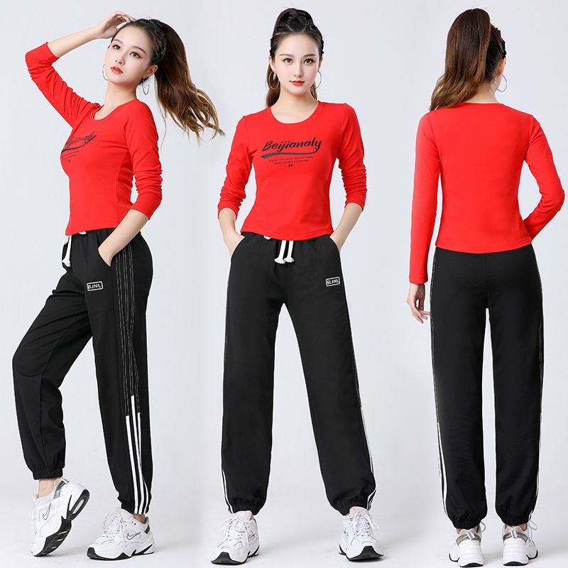 2023贝佳娜丽广场团体套装表演服装卫新款秋冬舞休闲裤运动服装