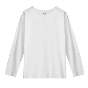 轻束超薄120支纯棉男长袖打底汗衫宽松大码秋衣秋裤基础保暖内衣