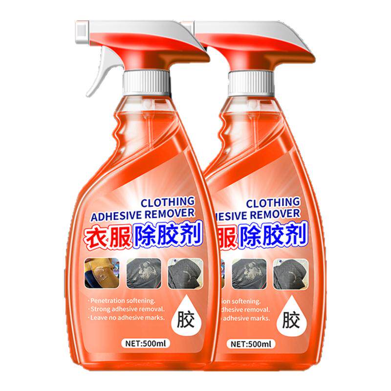 衣服专用除胶剂不伤衣物去logo印花玻璃胶强力去除结构胶清洗剂￥