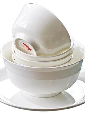 红玫瑰骨质瓷简约纯白釉下彩餐具