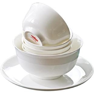 饭碗家用2025高级组合纯白瓷釉下彩餐具碗盘套装轻奢红玫瑰骨质瓷