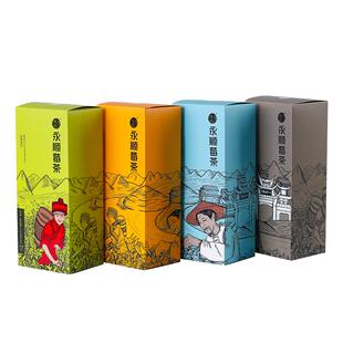 古溪州永顺莓茶官方旗舰店张家界特产特级野生罐装莓茶恩施藤茶