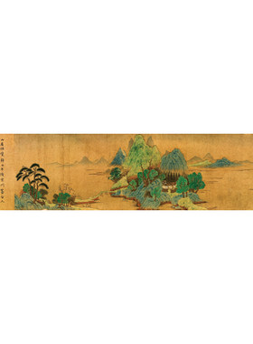 钱选  国画 元八花图 王羲之 山居图花鸟图卷 历代名画装饰画素材
