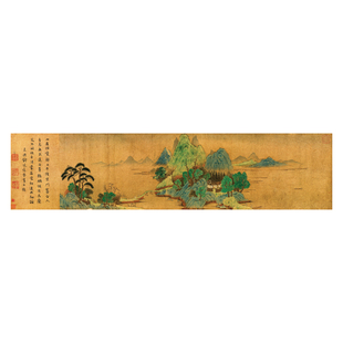 钱选  国画 元八花图 王羲之 山居图花鸟图卷 历代名画装饰画素材