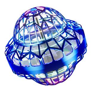 黑科技智能感应飞行球回旋飞球悬浮魔术ufo飞碟男女孩儿童玩具
