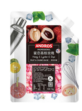 玫瑰1kg果酱面包烘焙DIY