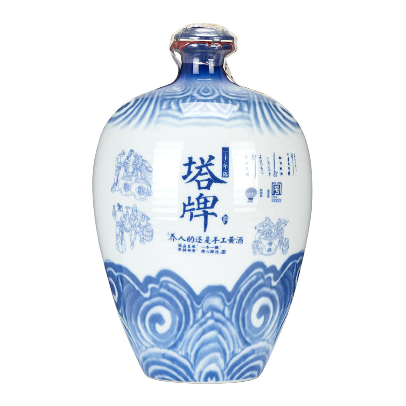 塔牌绍兴黄酒二十年青花5L礼盒装