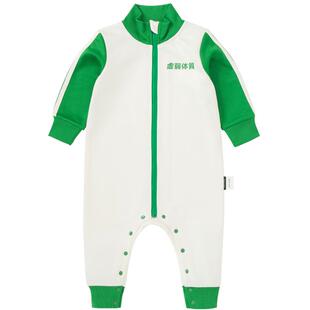 JUZI STORE童装春秋运动TC双面复古田径服男女婴儿连体衣1923568