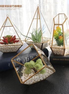 现代简约办公室几何玻璃罩子花房摆件装饰品创意家居客厅桌面摆设