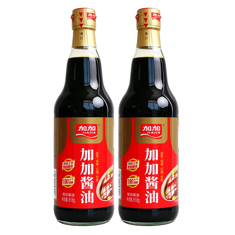 加加酱油618g老抽180天黄豆酿造红烧炒菜上色提鲜玻璃瓶装调味品