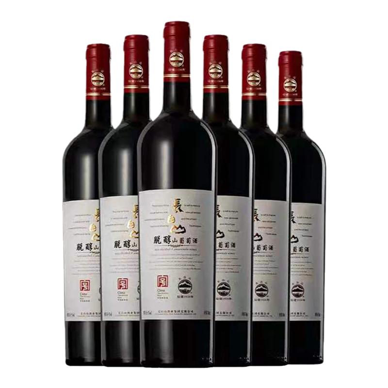 长白山甜型脱醇自酿整箱装葡萄酒