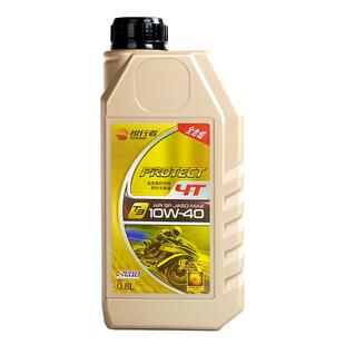 摩托车机油全合成铃木踏板车UY125UUE125DL250GXS250四季通用