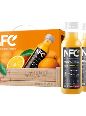 农夫山泉100%NFC果汁300ml×10瓶