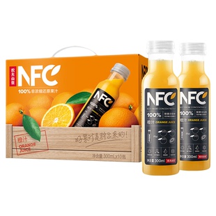 【所有女生直播间】农夫山泉100%NFC橙汁果汁300ml*10瓶
