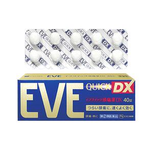 国际解热镇痛用药EVE（医药）