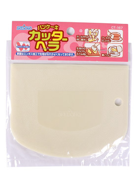 日本进口akebono切面刀