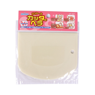 日本进口塑料刮板切面刀蛋糕奶油抹刀馒头饺子揉面团切刀烘焙刮板