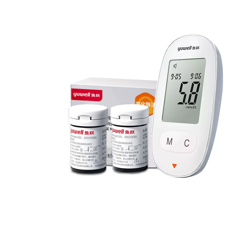 鱼跃580/590血糖试纸条测试条医家用血糖仪测血糖的仪器试纸
