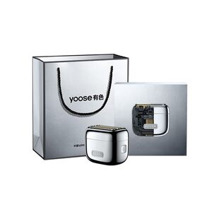 yoose有色MINI5PRO往复式剃须刀五刀头全身水洗男士送礼刮胡刀