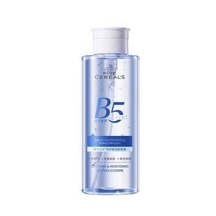 B5卸妆水眼唇眼三合一油液膏温和深层清洁毛孔去黑头正品旗舰店