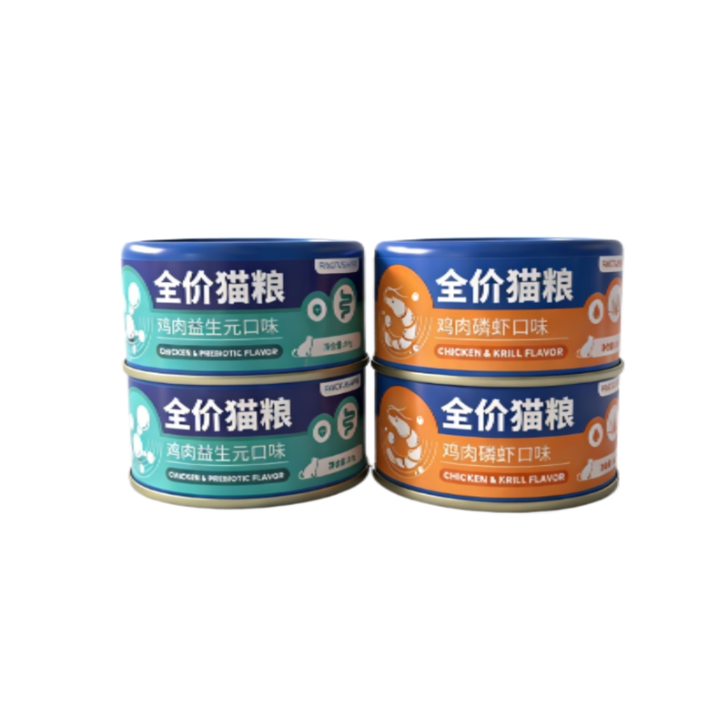 全阶段猫主食罐肠胃调理美毛