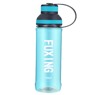 户外运动水杯定制礼品茶杯创意便携塑料杯子定做广告杯学屋健身杯