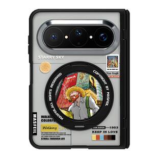 MASFEIL× 都市梵高适用华为PuraXMax手机壳磁吸带支架小折叠PURA典藏版半透明全包保护套防摔x2新款高级网红