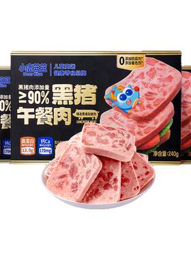 小鹿蓝蓝黑猪午餐肉儿童零食即食火腿肠早餐肉肠宝宝辅食面条搭档