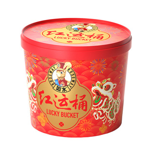 如水财运亨通坚果礼盒年货伴手礼单位福利送客户高端坚果大礼包节