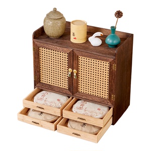 实木桌面茶具收纳展示柜茶饼茶柜