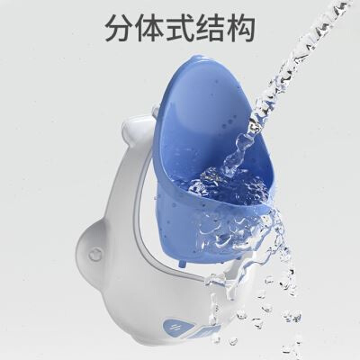 儿童小便器男童宝宝挂墙站立式尿盆尿壶小孩尿便器便携式尿桶