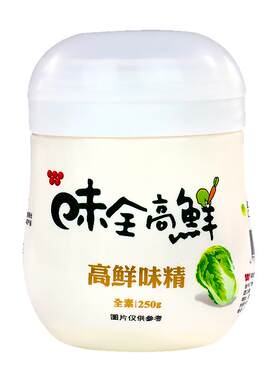自营中国台湾味全高鲜味精250g