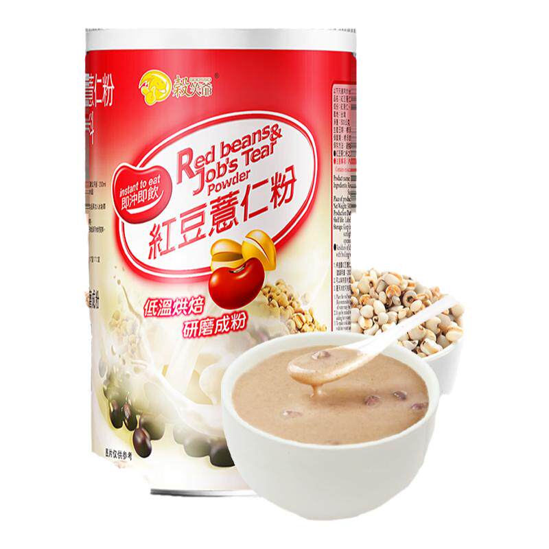 台湾进口谷笑爷红豆薏仁粉薏米粉杏仁粉即冲即饮营养健康早餐代餐