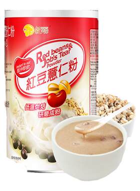 台湾原装谷笑爷经典红豆薏仁粉