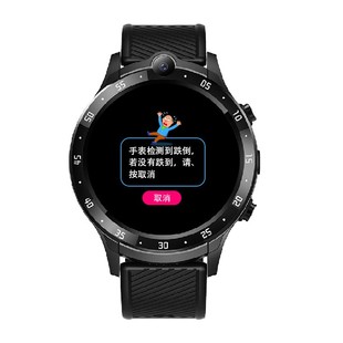 老人摔倒自动报警智能电话手表三网通防水健康监测GPS定位一键求救手环电子围栏防走丢报警跌倒报警器