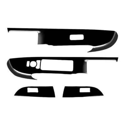 21款丰田Raize拉手方向盘阅读灯