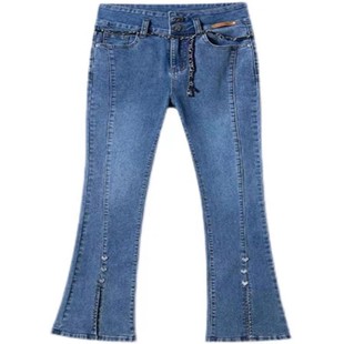 开叉牛仔裤女长裤春秋季新款高腰显瘦弹力阔腿分叉微喇叭裤子加长