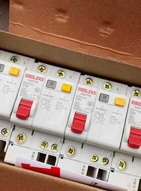 咨询后拍全新德力西1PN25安漏电断路器 DZ47sLE系列 占两