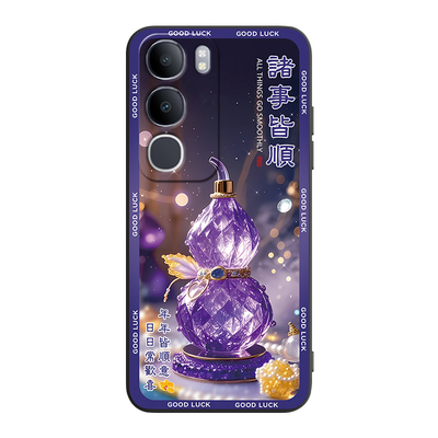 昊淘适用于vivoy505g软外壳