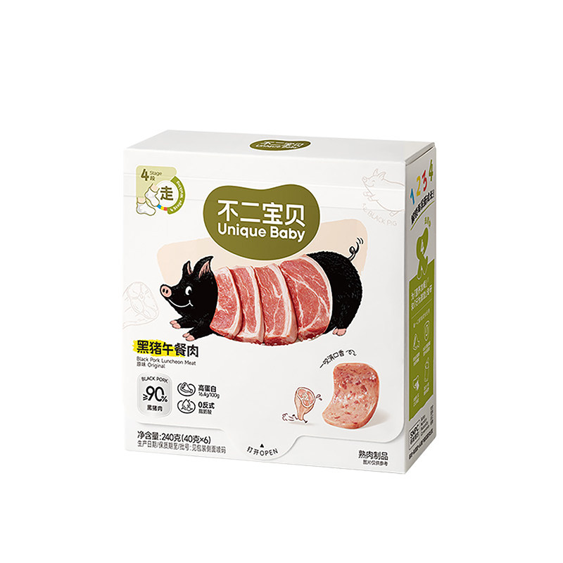 不二宝贝黑猪午餐肉独立包装